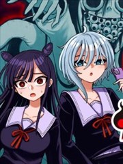 漫画墨色边界封面